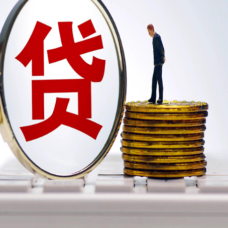 东莞生态园房屋二次抵押贷款利率是多少？